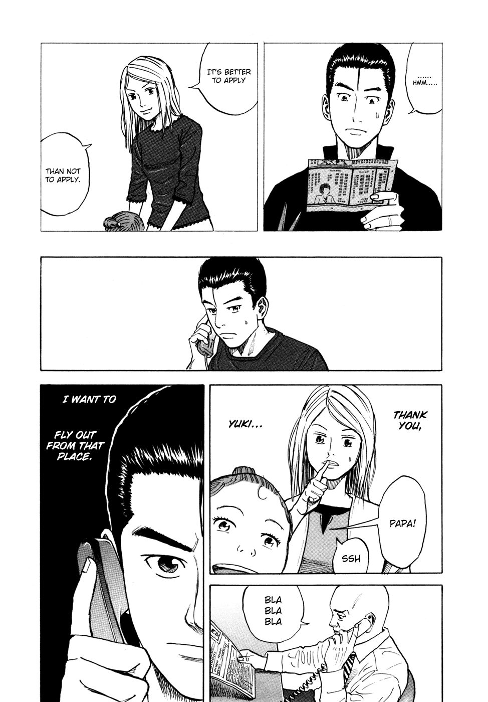 Uchuu Kyoudai Chapter 68 14